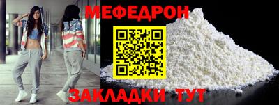 хмурый Малоярославец