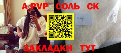 хмурый Малоярославец