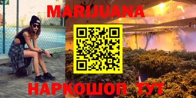 прущая мука Мариинск