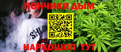 прущая мука Мариинск