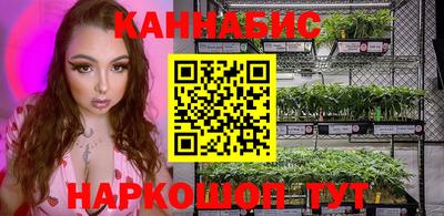 прущая мука Мариинск