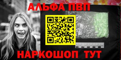 прущая мука Мариинск