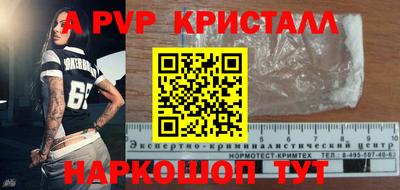 хмурый Малоярославец