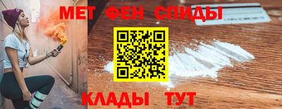 прущая мука Мариинск