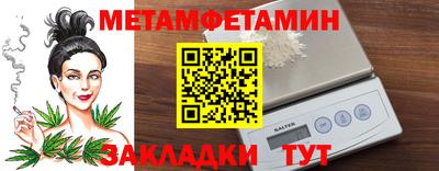 хмурый Малоярославец
