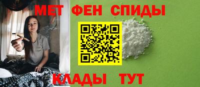 прущая мука Мариинск