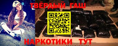 винт Малгобек
