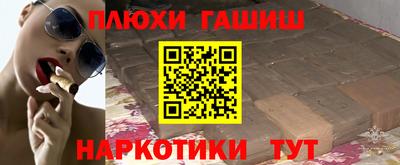 прущая мука Мариинск
