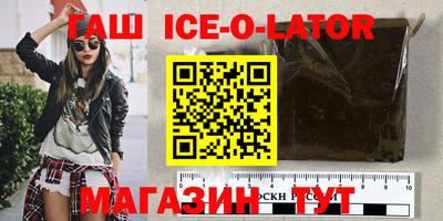 хмурый Малоярославец