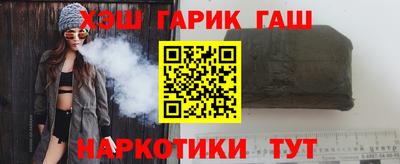 прущая мука Мариинск