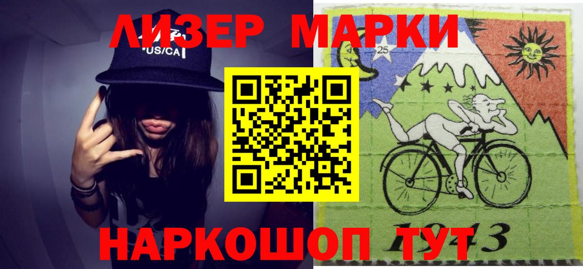 Таганрог  ЛСД экстази кислота  MEGA как зайти  ЛСД экстази  LSD-25 экстази кислота  Вход с VPN 